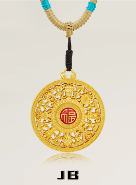聚宝黄金饰面八宝纳福项链开运