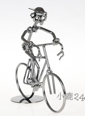 时尚金属单车模i型骑自行车铁人摆件浪漫家居装饰品铁艺人物工艺