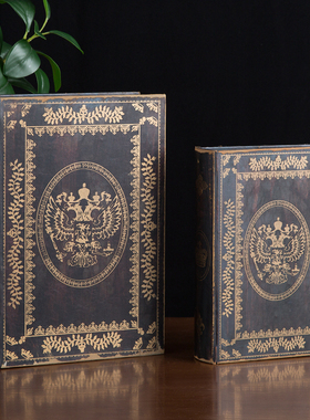 复古怀旧皮书盒假书仿真书t收纳盒装饰品样板房售楼处陈列道具摆