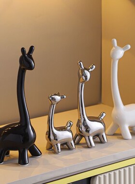 摆件家居饰品电视柜装饰酒柜客厅轻奢高档玄N关餐边柜软装高级小