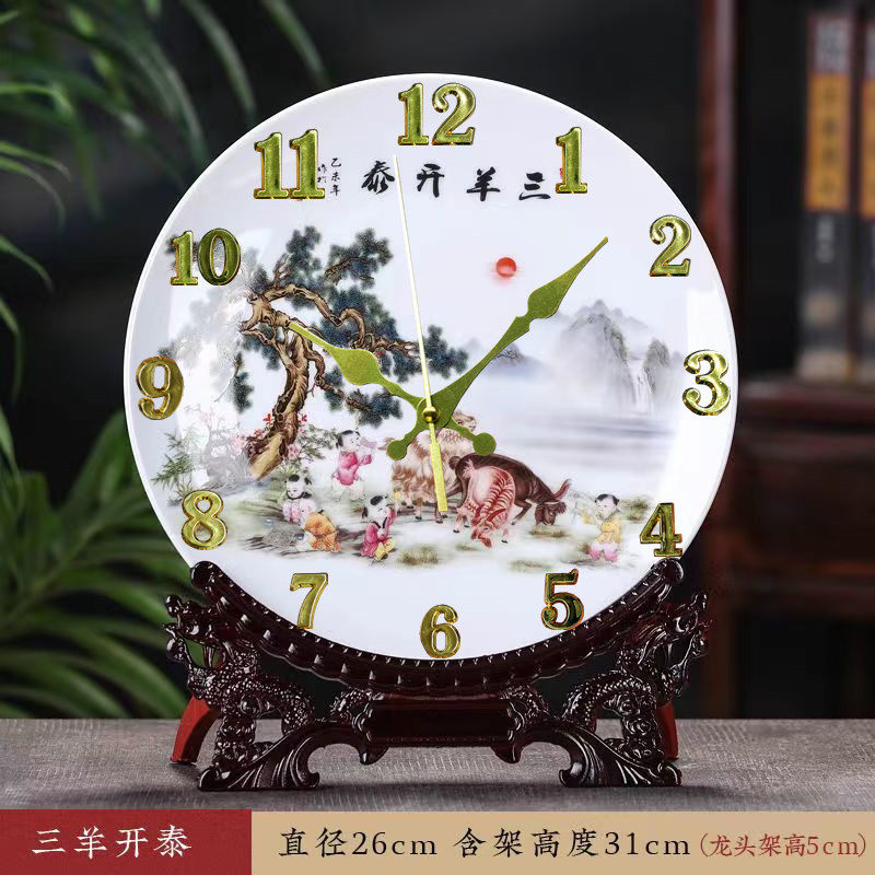 摆钟石英客厅f台式座钟复古家用桌面时尚钟表坐钟摆放台钟时钟摆,淘宝优惠券,粉丝福利购,淘宝优惠卷