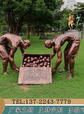 玻璃钢仿铜禁毒文j化宣传雕塑林则徐人物雕像公园纪念馆主题落地