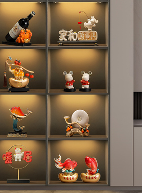 新年酒柜电视柜组合o装饰摆饰轻奢客厅餐柜玄关摆设入宅搬家礼品