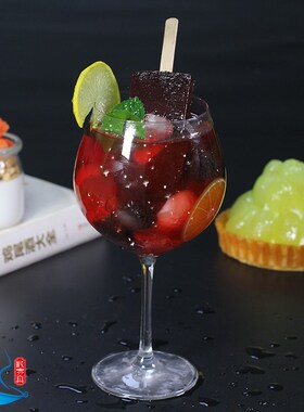 仿真果汁饮料珍珠奶盖茶t果茶饮品脏脏茶水果茶鸡尾酒红啤酒模型