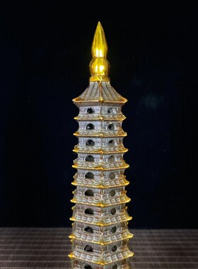 古玩旧藏纯铜鎏金文昌o塔摆件13层十三层书桌文昌位宝塔办公室书