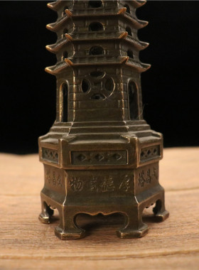 文昌塔摆件13j层纯铜孩子书房桌面办公室9层宝塔装饰品