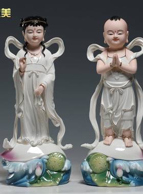 微美陶瓷12至16寸海浪荷花座金童玉女佛像对童摆件家用佛堂装饰