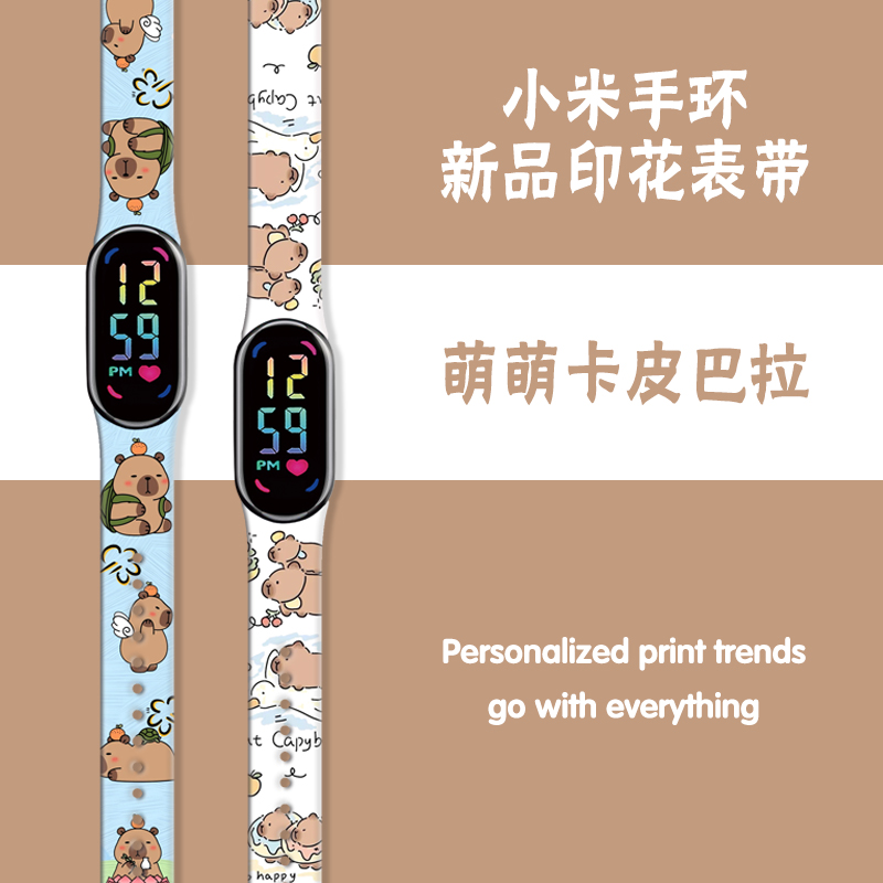 适用小米3/4/5/6/7/8/9手环表带nfc智能手环替换女款可爱卡通印花腕带男款动漫款式运动表带萌萌卡皮巴拉
