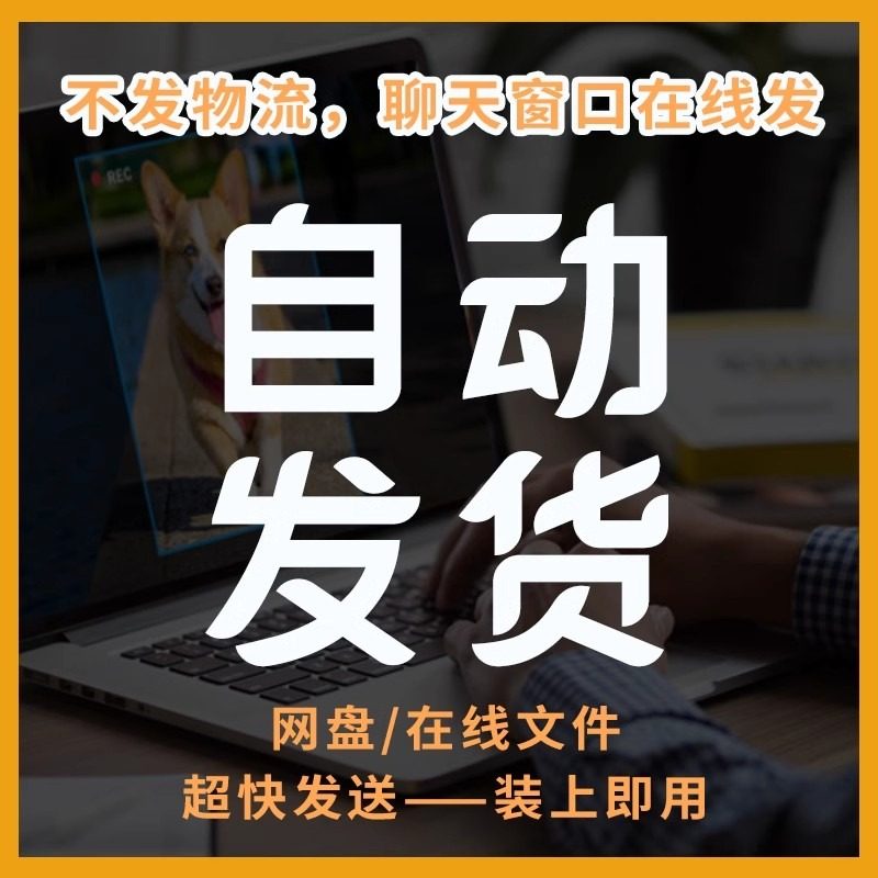 图3