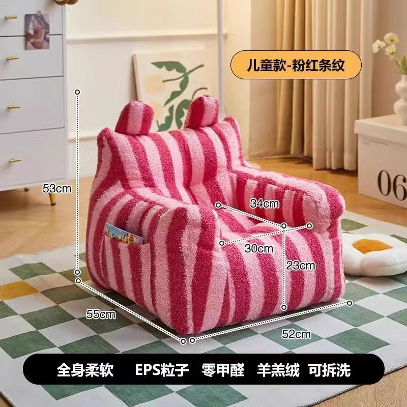 猫沙发四季通用保暖中小型犬狗窝狗狗猫窝可拆洗猫床垫子宠物用品,淘宝优惠券,粉丝福利购,淘宝优惠卷