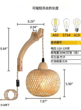 竹编灯笼复古风竹子编织灯罩中式火锅店户外竹艺餐饮吊灯古风灯笼
