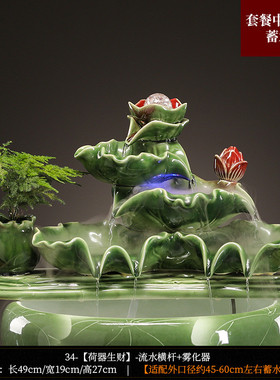 陶瓷流水摆件增鱼缸循环水氧过滤器摆件室内喷泉瀑布家用造景配件