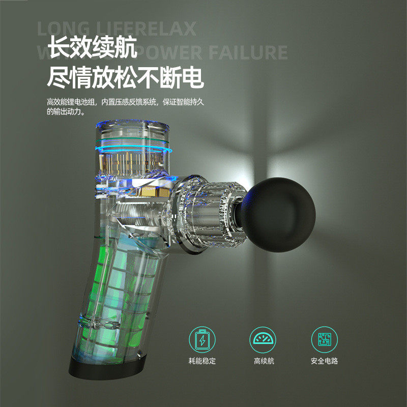 【源头工厂】电动无刷迷你筋膜枪便携式mini按摩枪跨境肌肉按摩器,淘宝优惠券,粉丝福利购,淘宝优惠卷