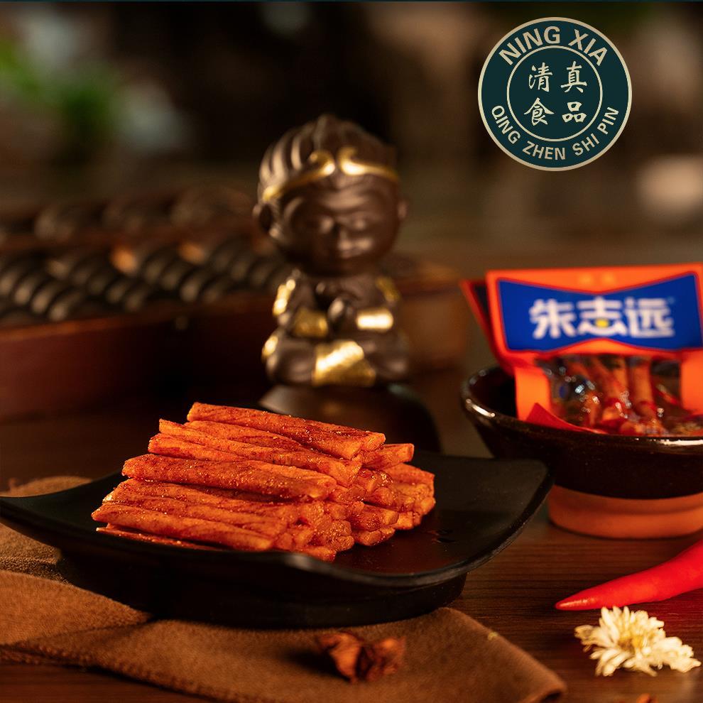 爆款博世清真辣条香辣劲道素牛筋童年小包牛筋休闲零食 - 图1