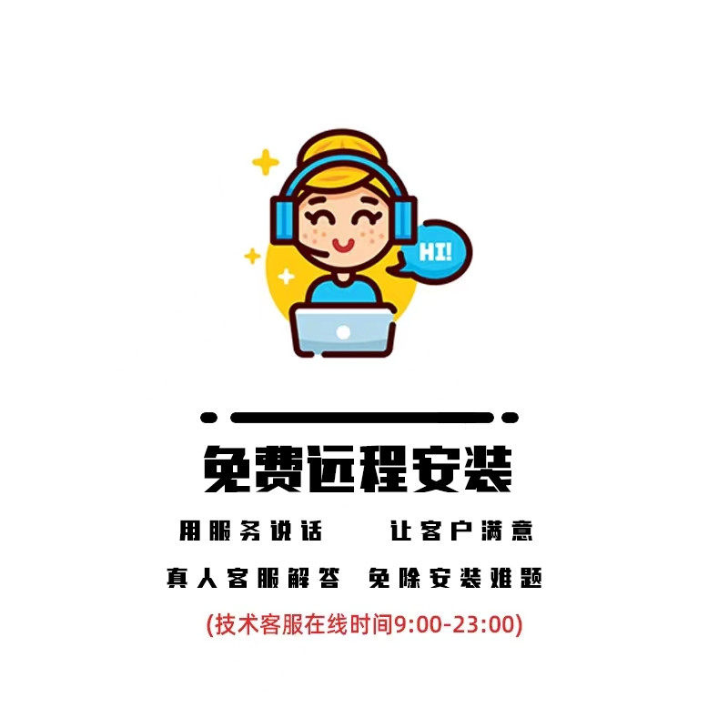 网游单机版游戏盒子合集大型pc端游页游手游终生无二次消费GM任刷,淘宝优惠券,粉丝福利购,淘宝优惠卷