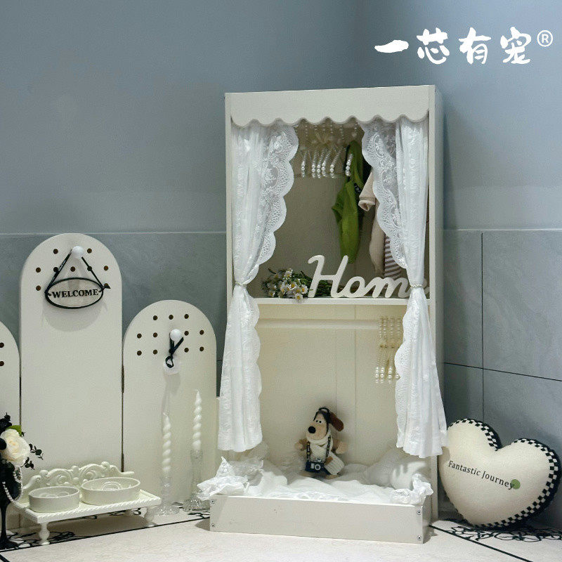 一芯有宠® 实木多层宠物衣柜狗挂衣小窝多功能抽屉小床猫衣收纳,淘宝优惠券,粉丝福利购,淘宝优惠卷