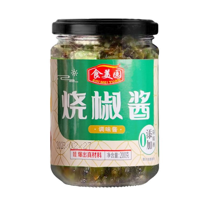 烧椒酱下饭拌面夹馍酱蒜蓉辣椒酱鲜青椒酱拌皮蛋家用 - 图3