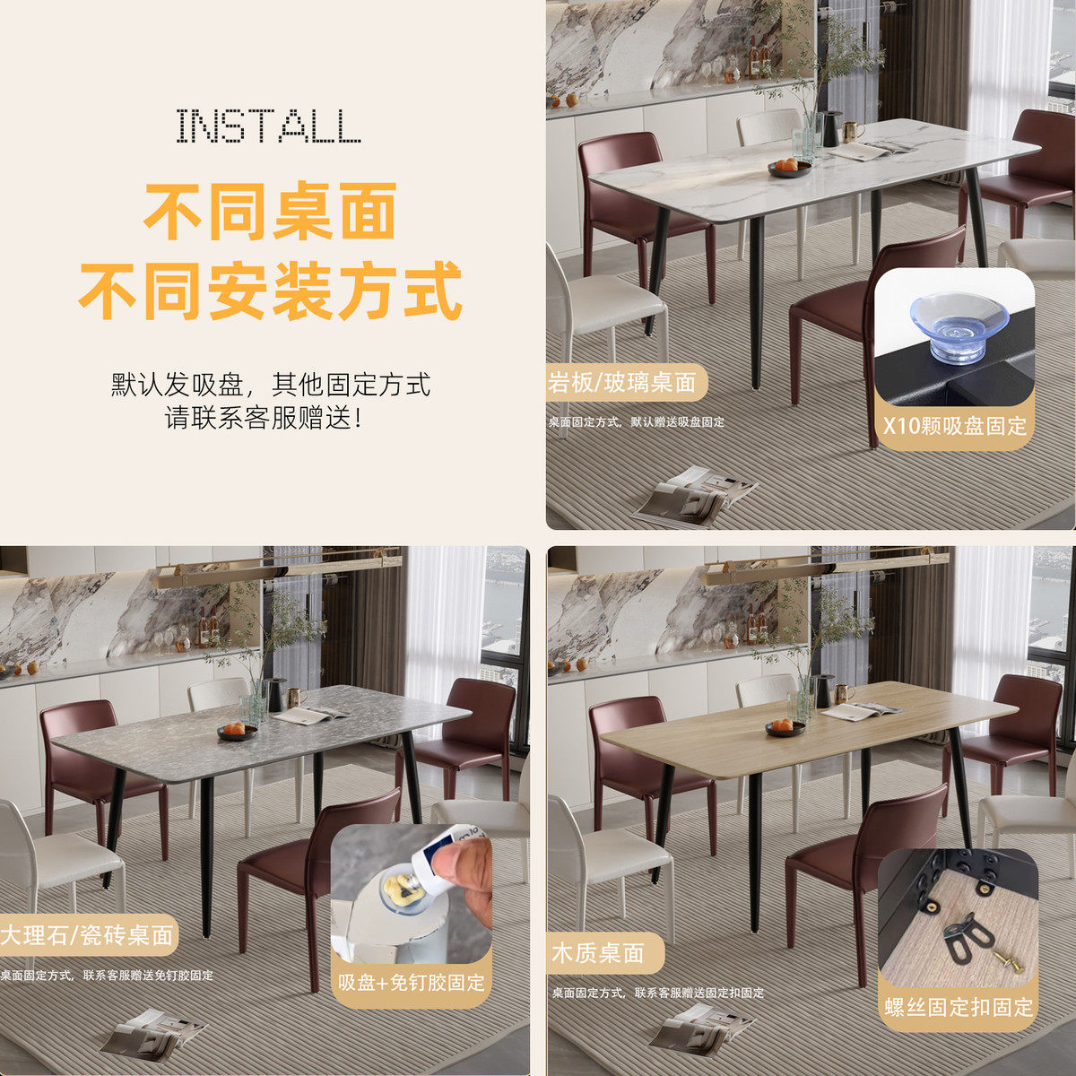 加厚铁艺餐桌腿架岩板支架长方形桌脚定制餐台玻璃大理石承重桌架,淘宝优惠券,粉丝福利购,淘宝优惠卷