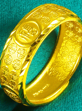 9999足金光面戒指，经典不过时