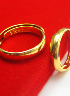 正品黄金戒指男士女款足金指环