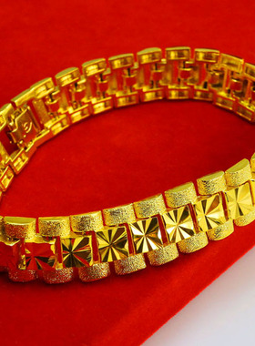 仿真黄金手链男士女款9999足金纯金子24K宽时尚新真金送新年礼物