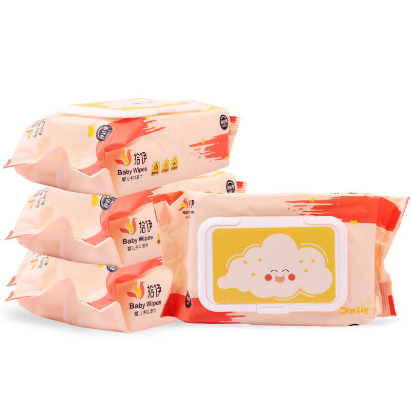 10包婴儿手口湿巾手口专用家庭实惠大包装婴幼儿童湿巾宝宝湿纸巾