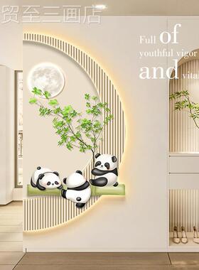 网红奶挂油饰风入户玄关装画创意熊猫发光灯画级壁感走高廊画客厅