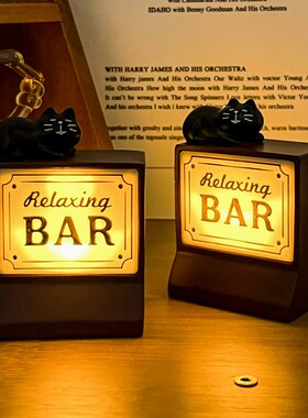 咖啡酒吧复古小夜灯桌面装饰氛围灯小摆件高级感小众生日礼物毕业