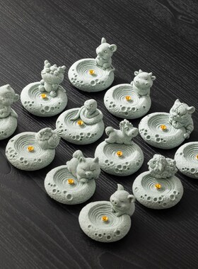 青砂石创意十二生肖香插茶宠香座家用室内线香茶道桌面摆件装饰品