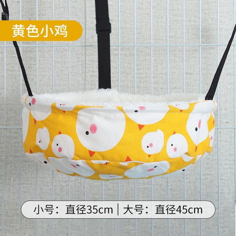 猫咪吊床笼子用猫挂窝猫秋千耐抓耐磨悬挂式猫窝吊篮挂床猫笼冬天,淘宝优惠券,粉丝福利购,淘宝优惠卷