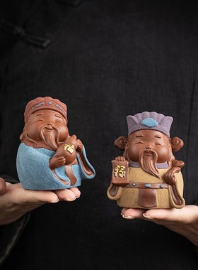 中式创意五福临门紫砂工艺品人物摆件家居客厅玄关电视柜装饰礼品