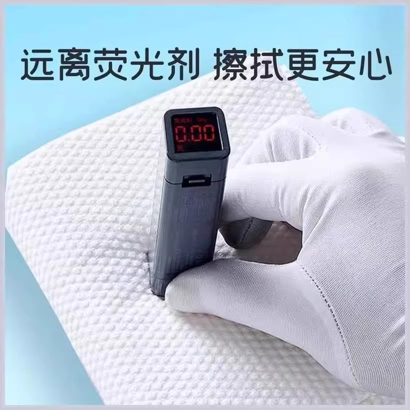 婴儿湿巾大包无敏配方幼儿手口屁专用加厚手擦成人户外家用湿纸巾,淘宝优惠券,粉丝福利购,淘宝优惠卷