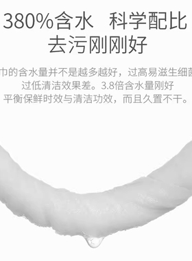 湿巾大包婴儿童新生手口专用湿巾纸擦脸去油洗脸家用无酒精湿纸巾