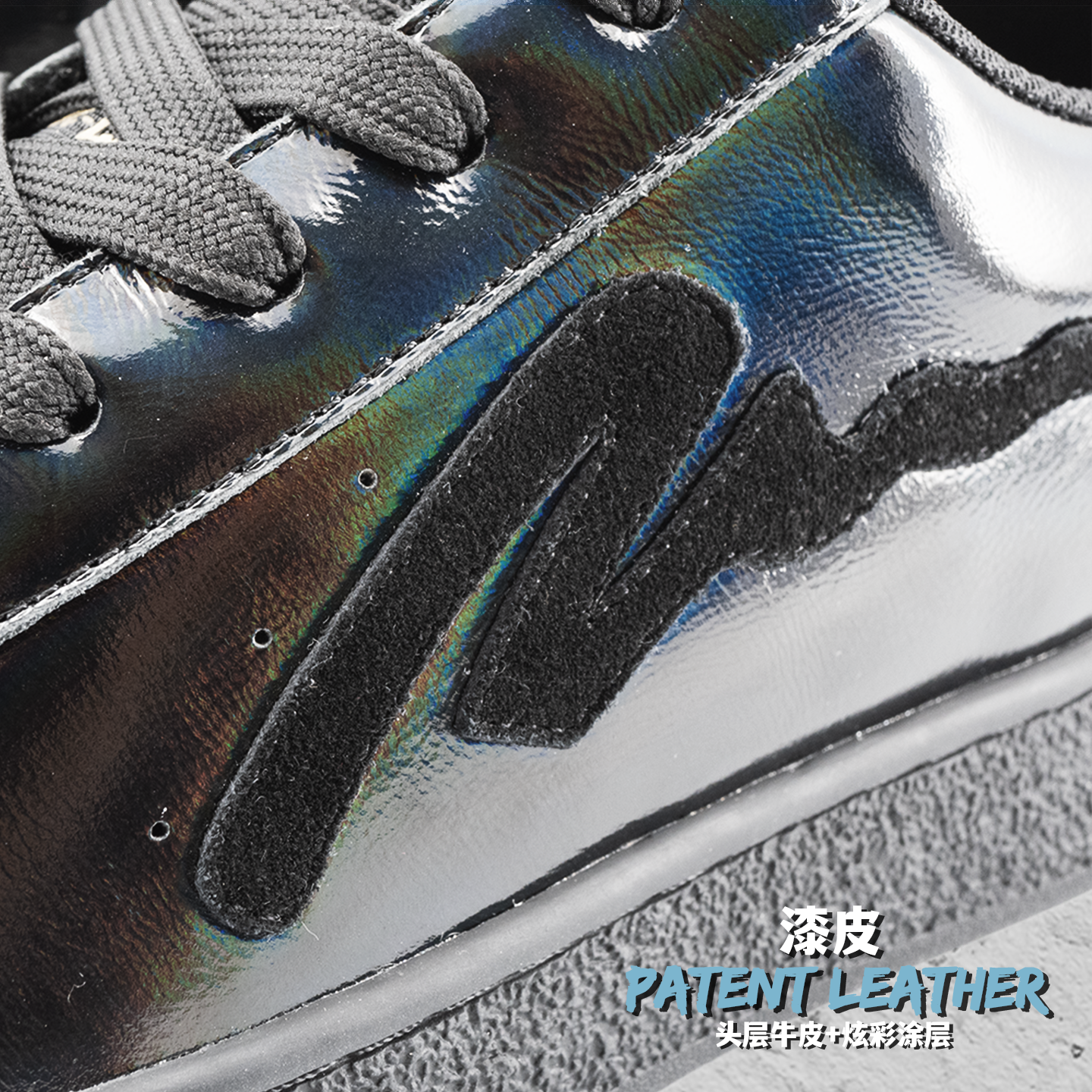 CypherSeventy赛夫赛问 C Stage街舞鞋 真皮运动缓震包裹男女板鞋 - 图1