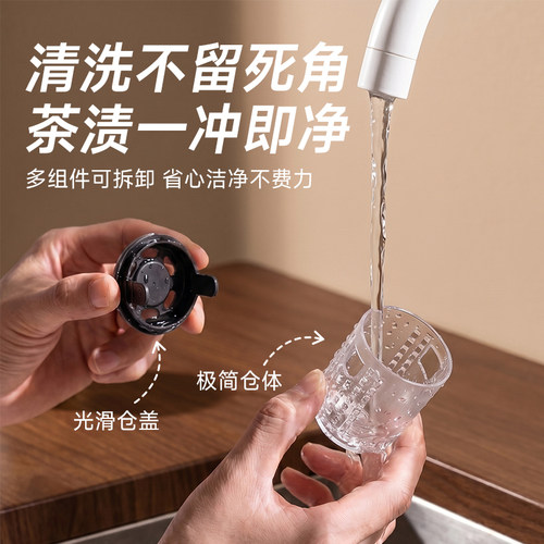 特步磁弹泡茶杯茶水分离tritan大容量磁吸随手运动水杯男2026新款 - 图2