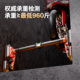 Xtep pull-up indoor horizontal bar