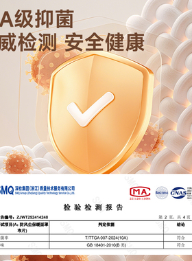 Xtep特步爆款口罩高颜值2026新款