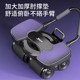 Xtep's new abdominal muscle training tool