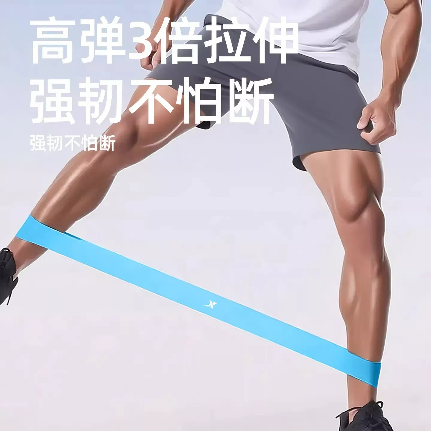 图 4