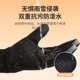 Xtep men's winter cycling gloves