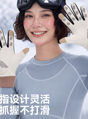 XTEP/特步2026新款爆款骑车手套