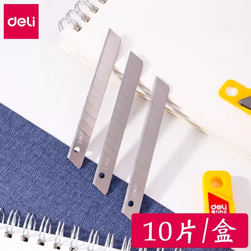 得力小号美工刀替换刀片60度刀片SK5合金钢13刀头9MM小型壁纸刀片拆快递包裹戒界刀片替换刀片2012高硬度通用 - 图3