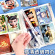 Nezha 2 card storage card game genuine