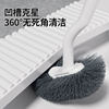 Home-quality toilet brush long-handled wall-mounted cleaning brush