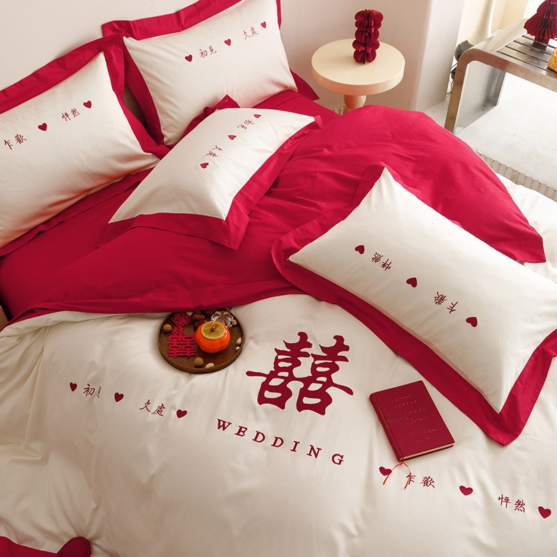 简约高端结婚床上用品四件套大红喜庆婚房陪嫁喜被床笠床单被套 - 图1