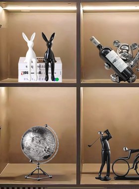 坐姿长耳吊脚兔子摆件客厅电视柜酒柜前台桌面玄关装饰品乔迁新居