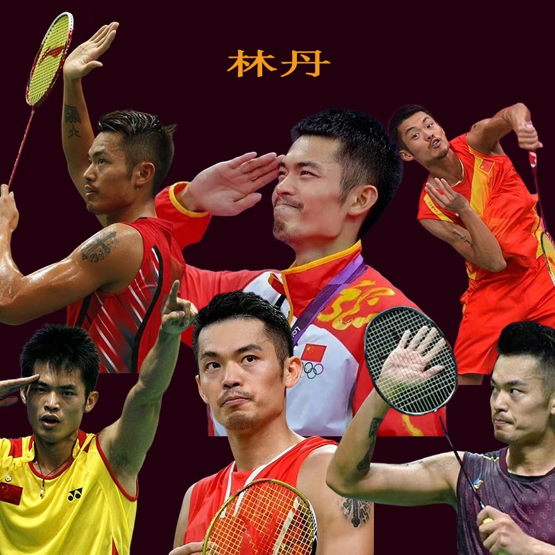 林丹周边 新版贴画贴纸不干胶可粘贴素材国羽周边DIY手账手机装饰 - 图0