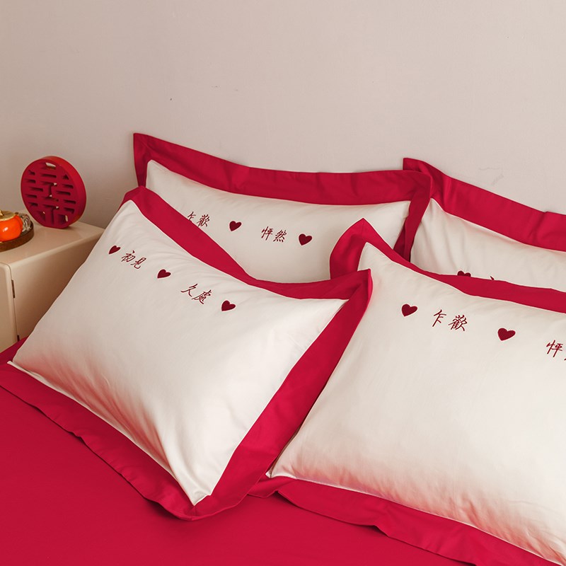 简约高端结婚床上用品四件套大红喜庆婚房陪嫁喜被床笠床单被套 - 图2