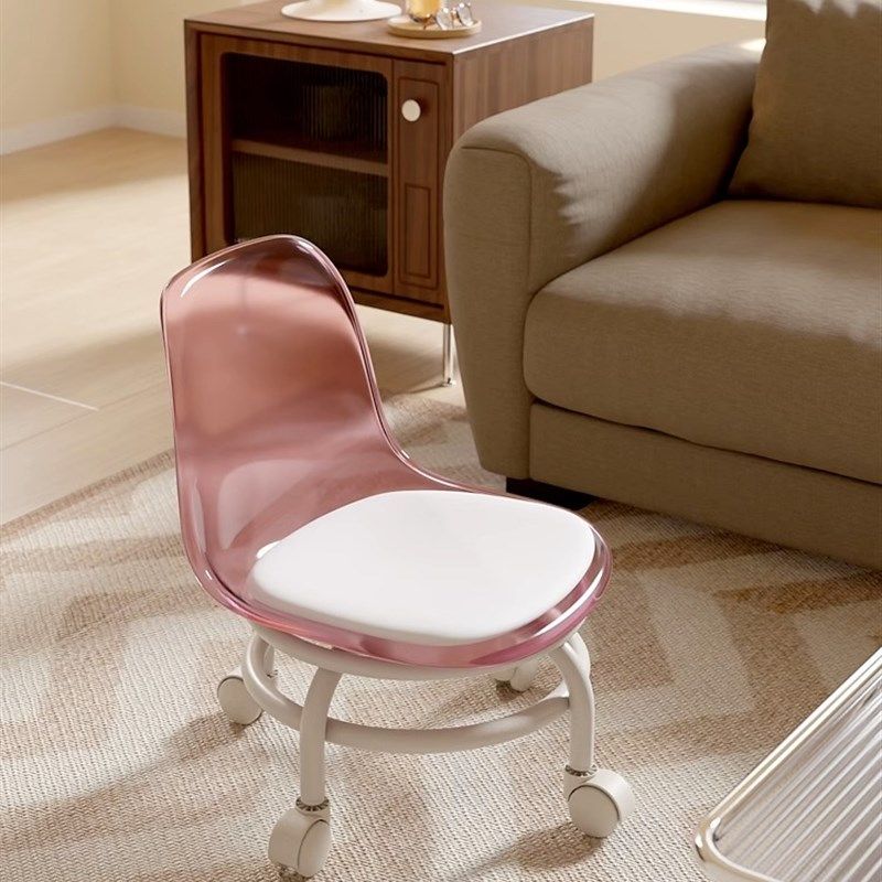 压克力万向轮矮凳静音透明靠背小椅子带娃滑轮矮凳子网红换鞋地凳,淘宝优惠券,粉丝福利购,淘宝优惠卷