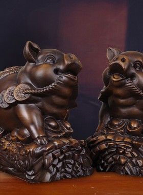 实木雕猪摆件工艺品招财猪创意手工生肖猪客厅玄关酒柜前台装饰品